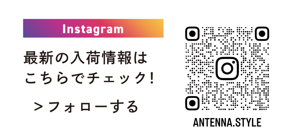 最新情報はInstagram